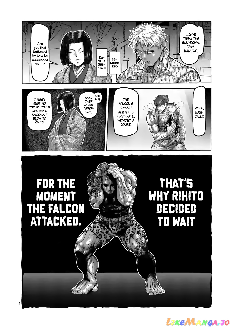 Kengan Omega Chapter 69 image 04